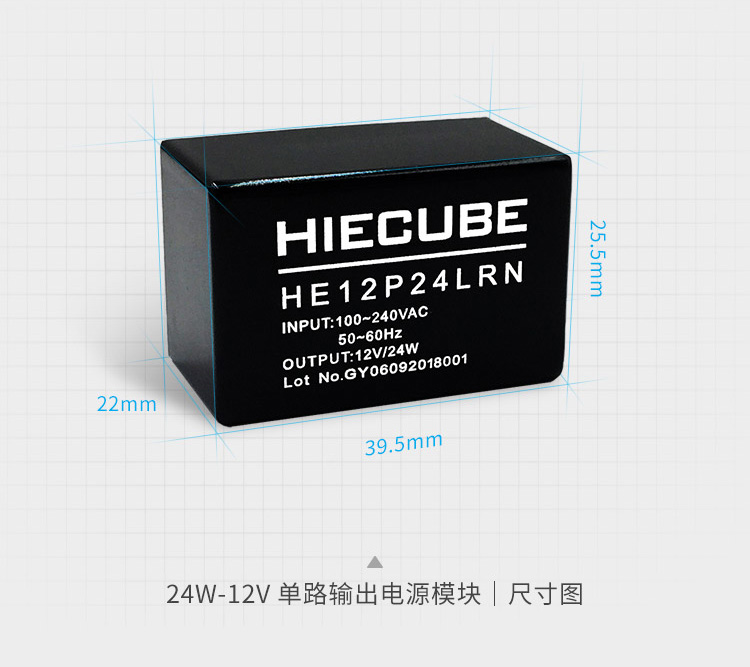 HE12P24LRN尺寸圖 HE12P24LRN尺寸圖